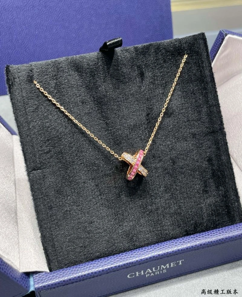 Unisex Chaumet Necklaces 212291