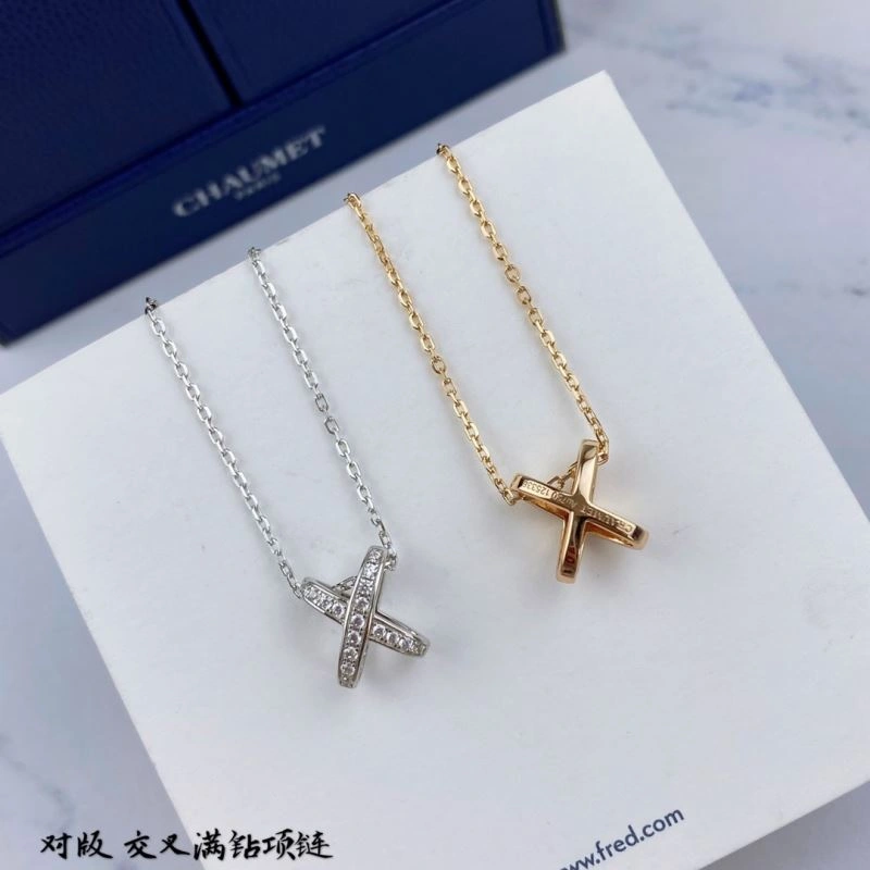 Cozy Chaumet Necklaces 212316