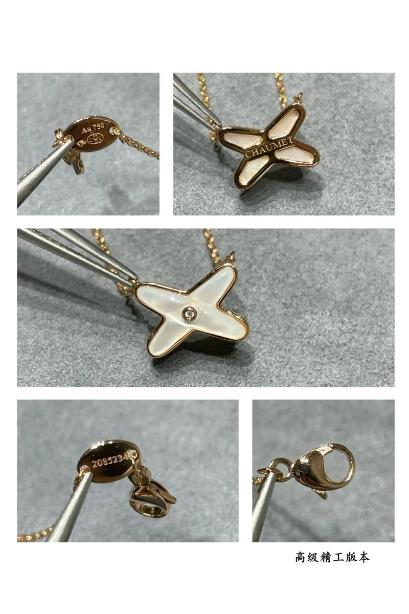 Seasonal Chaumet Necklaces 211393