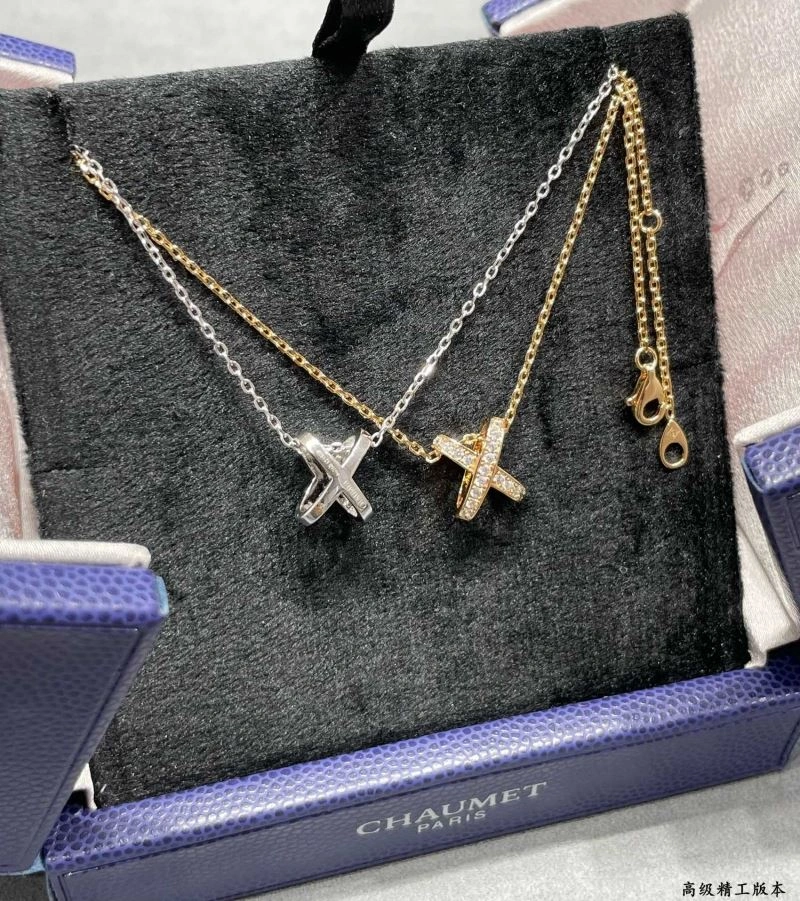 Durable Chaumet Necklaces 211377