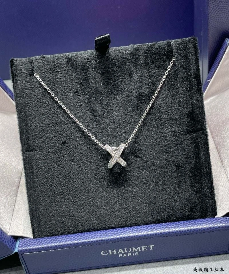 Durable Chaumet Necklaces 211377