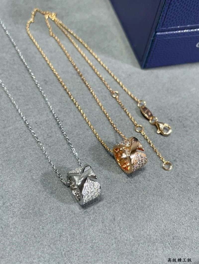 Sophisticated Chaumet Necklaces 209998