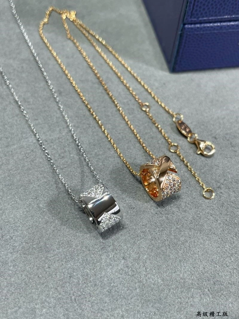 Sophisticated Chaumet Necklaces 209998