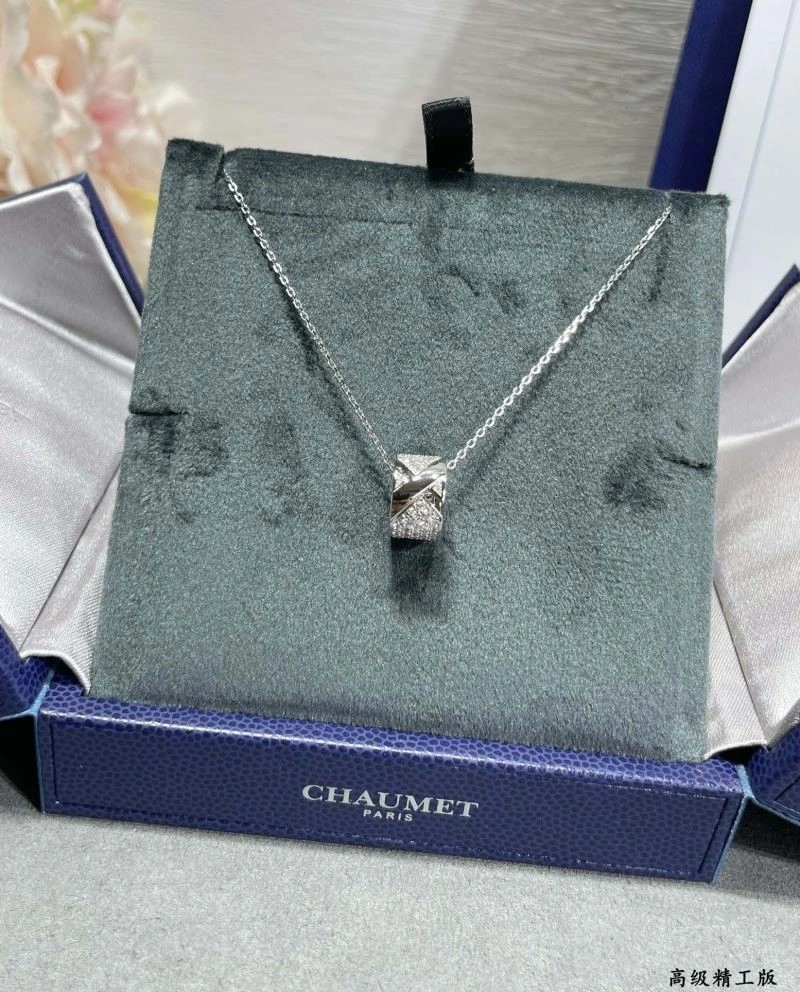 Sophisticated Chaumet Necklaces 209998