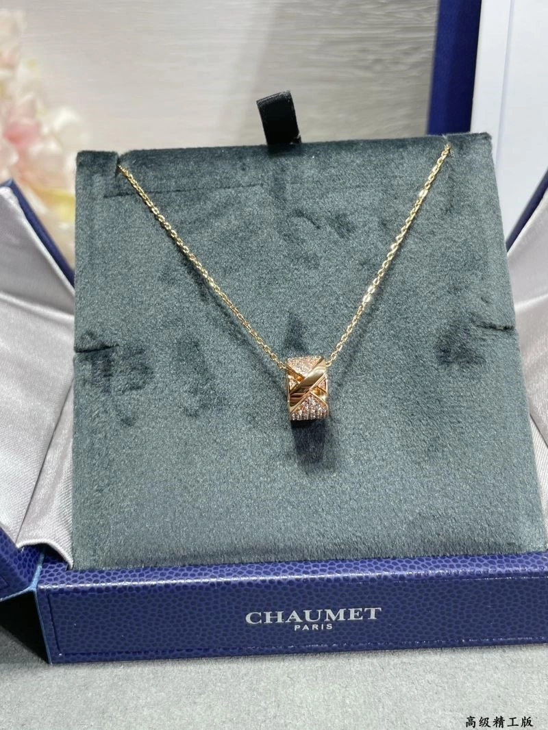 Sophisticated Chaumet Necklaces 209998