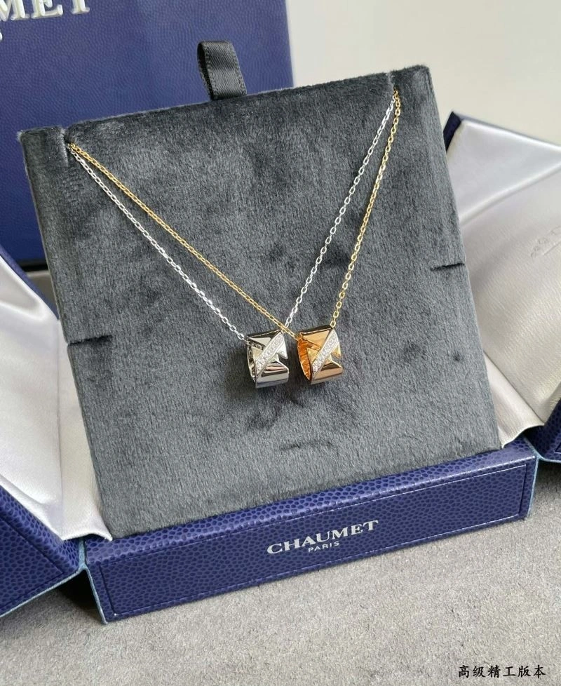 Chaumet Necklaces ModernLook 209985
