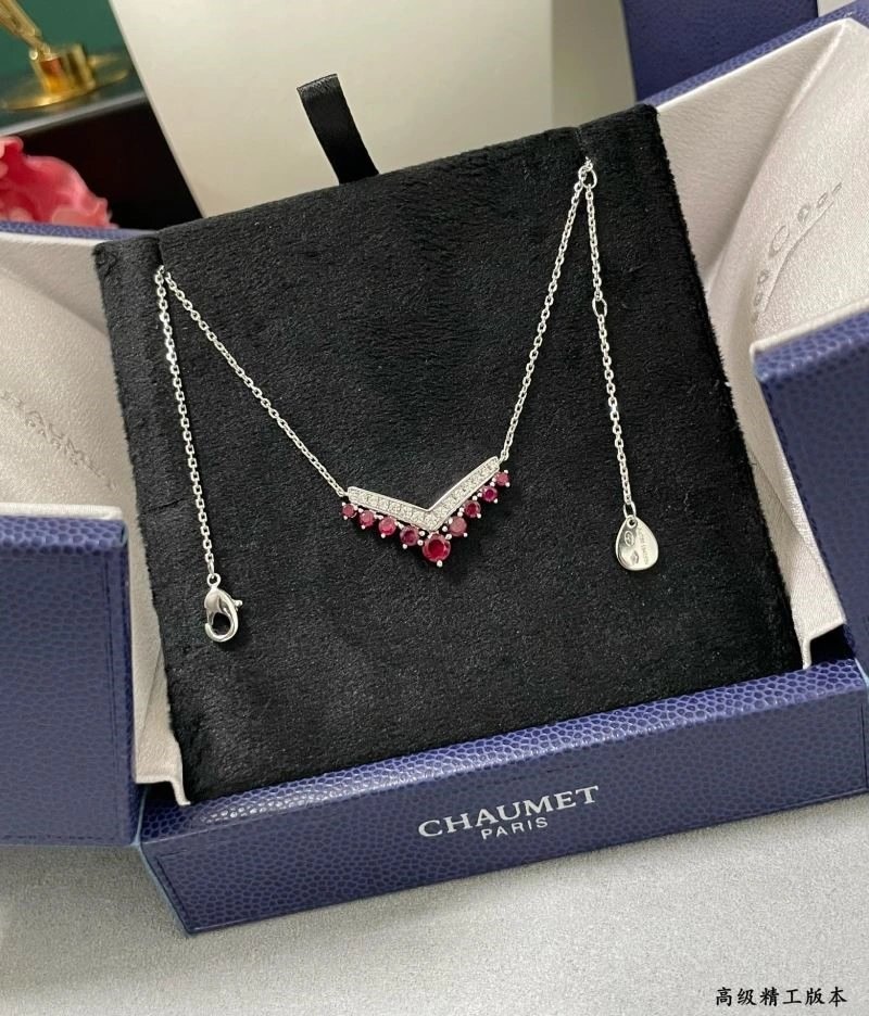 Chaumet Necklaces WaterResistant 209974