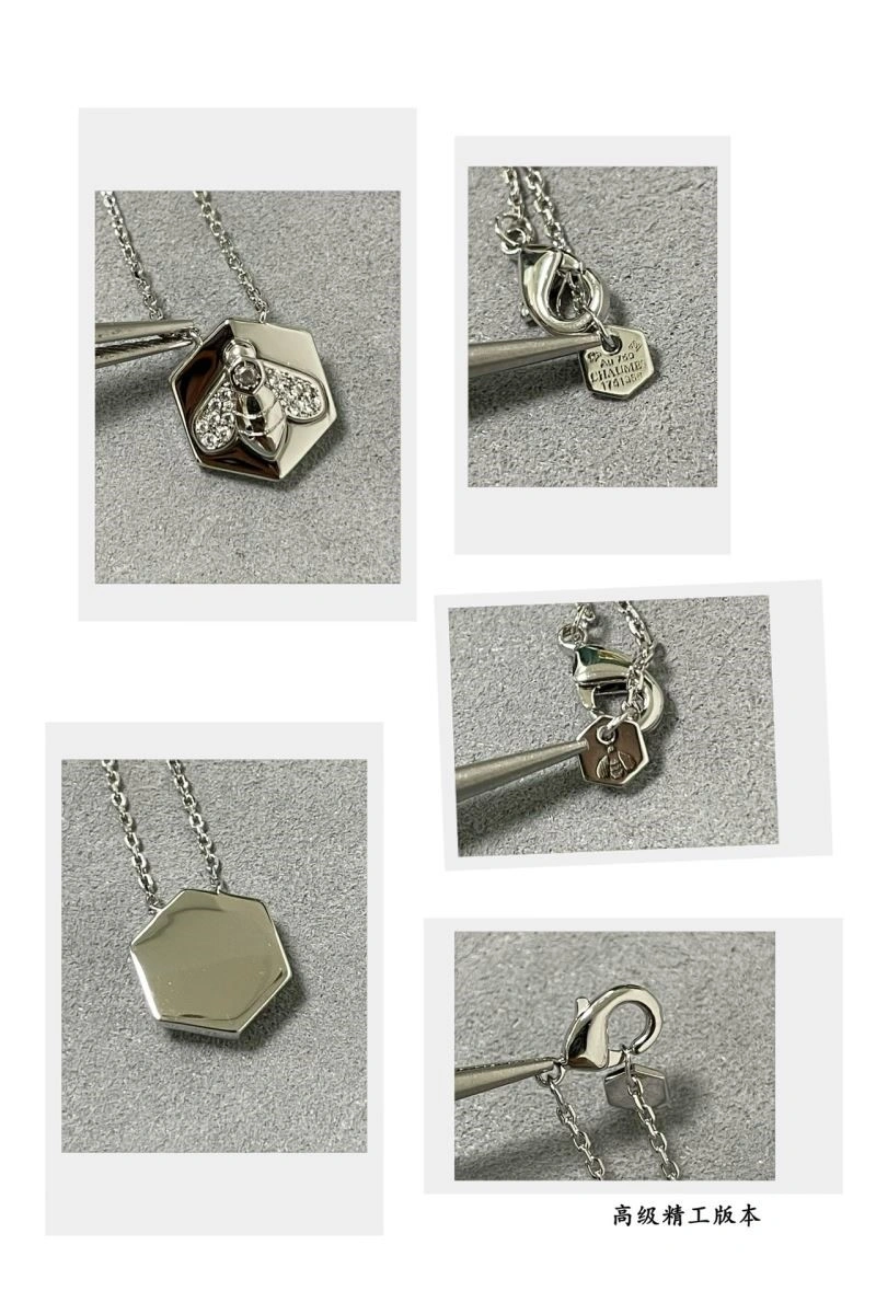 Chaumet Necklaces Snug 209979