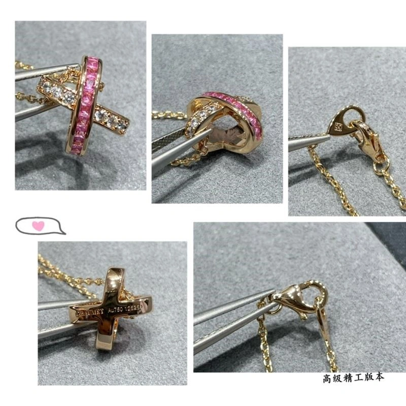 Chaumet Necklaces WeatherProof 209967