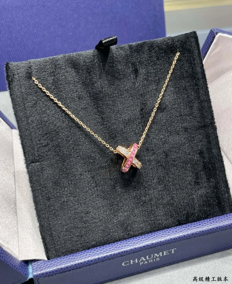 Chaumet Necklaces WeatherProof 209967