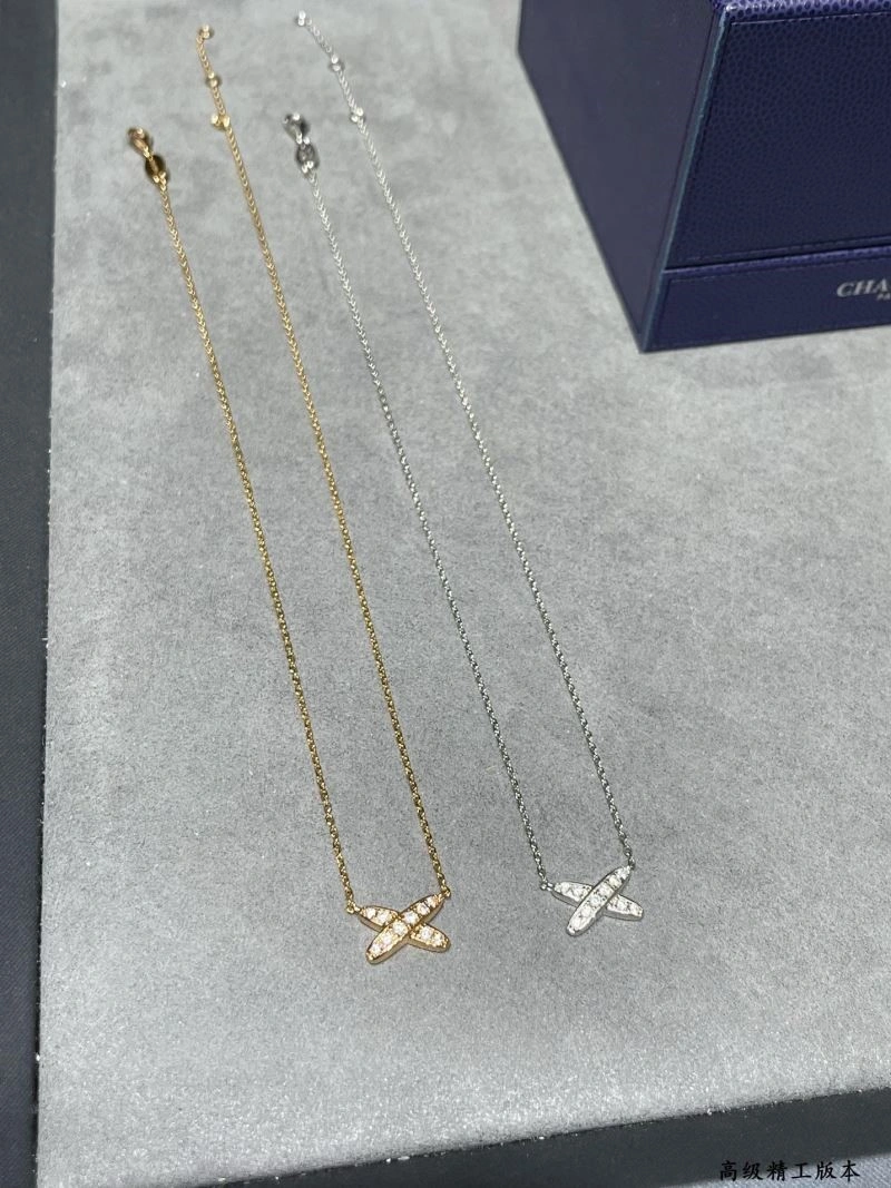 Youthful Chaumet Necklaces 209960