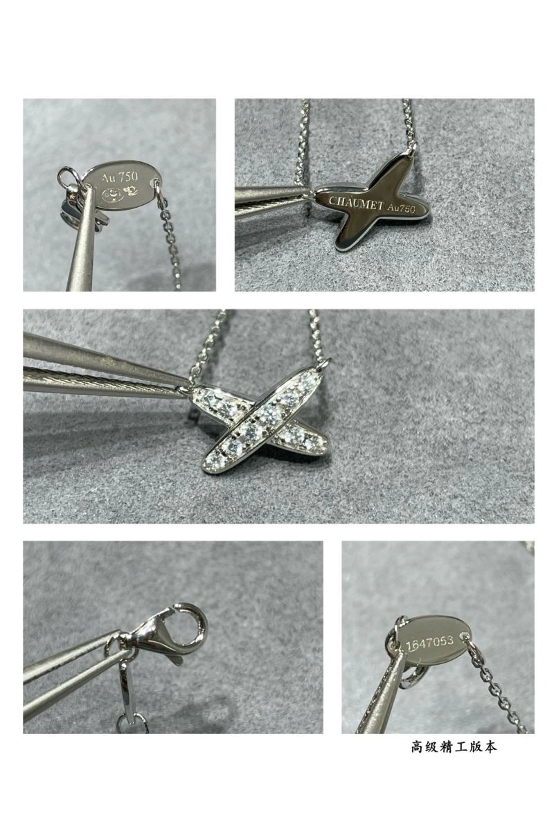 Youthful Chaumet Necklaces 209960