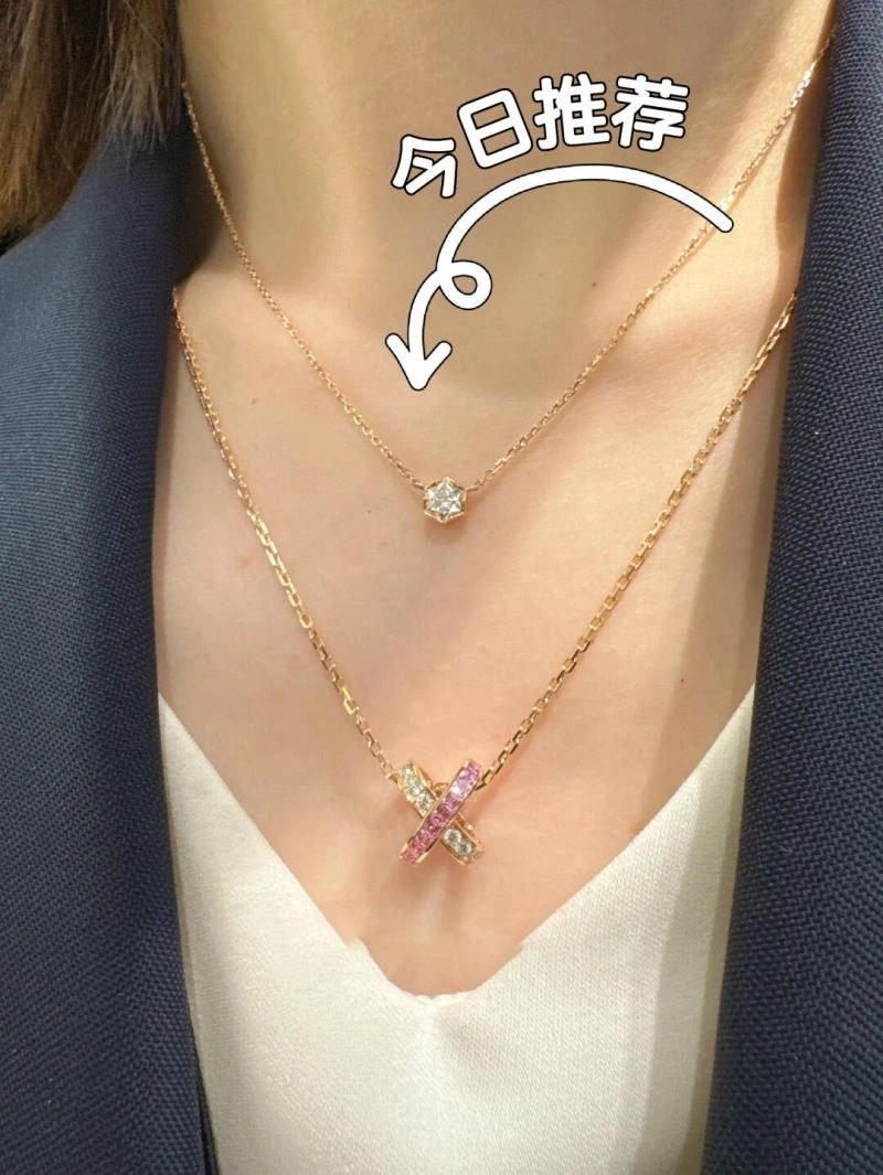 Chaumet Necklaces Practical 209957