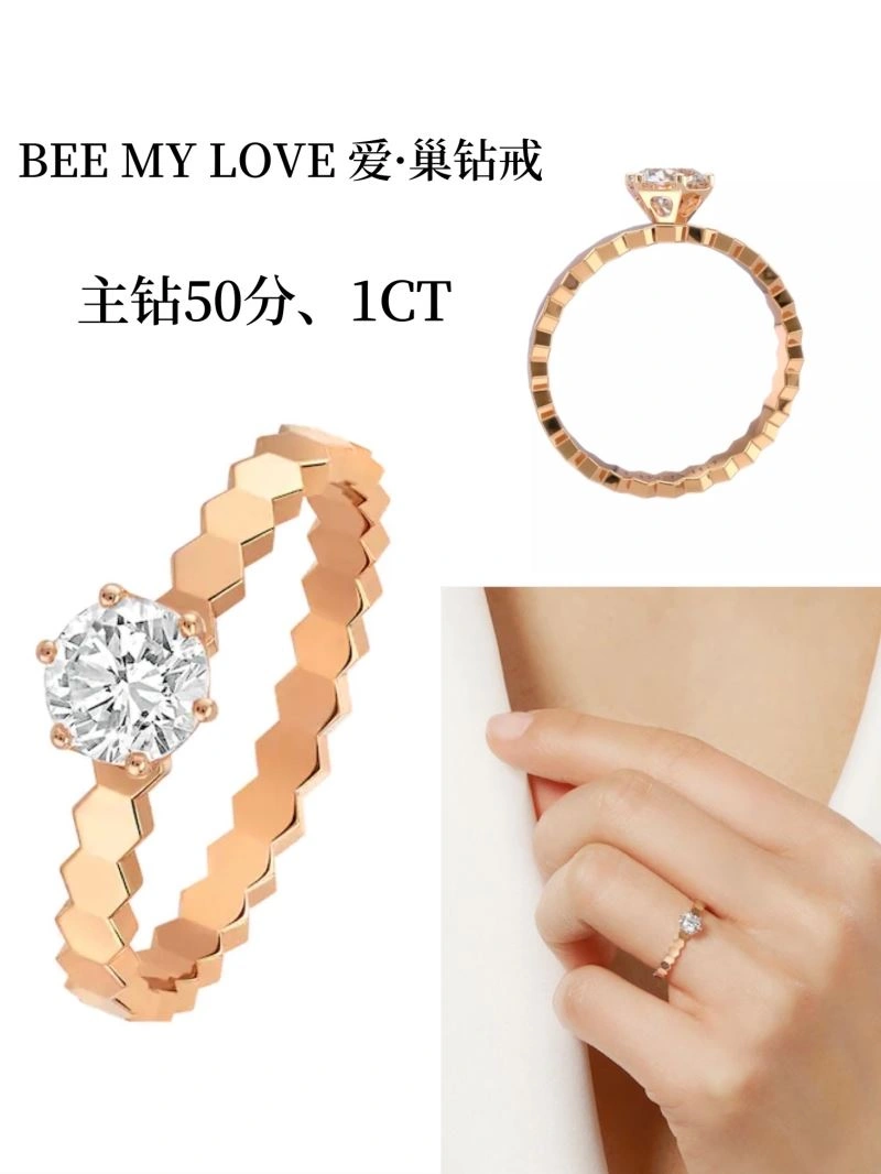 Chaumet Rings Trendsetting 213089