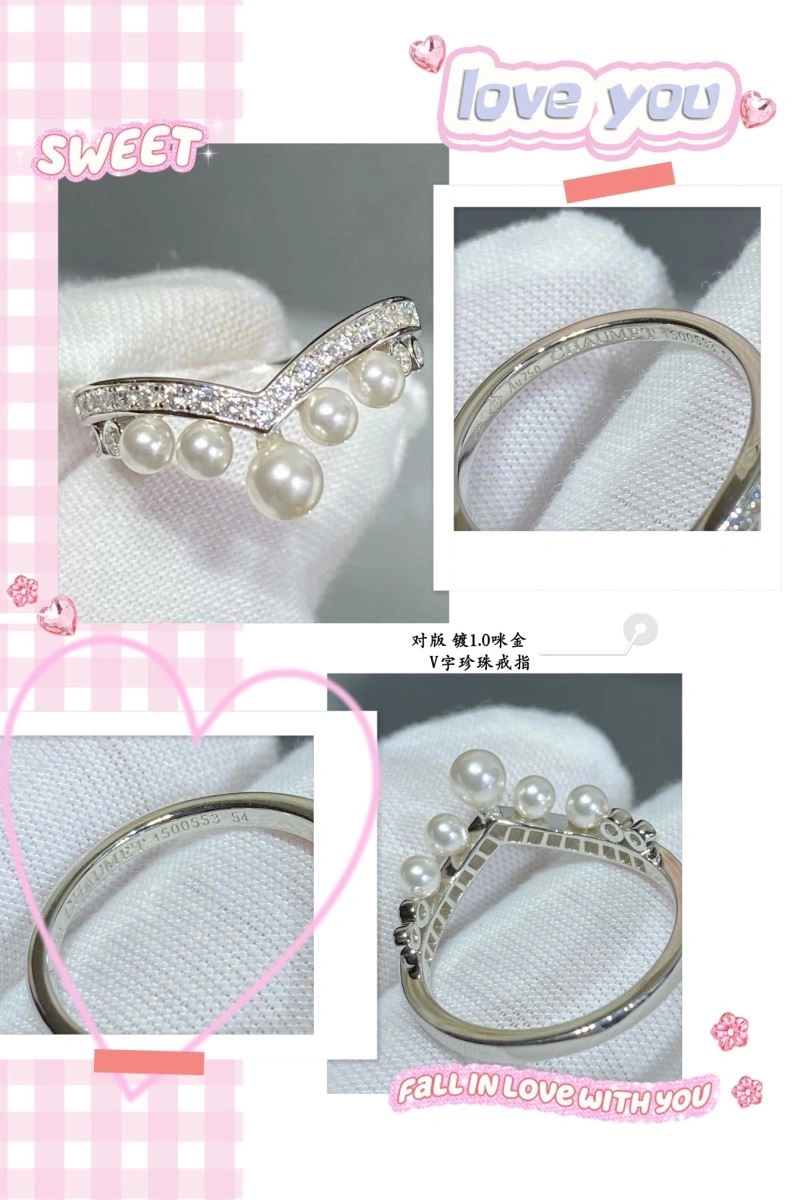 Premium Chaumet Rings 212294