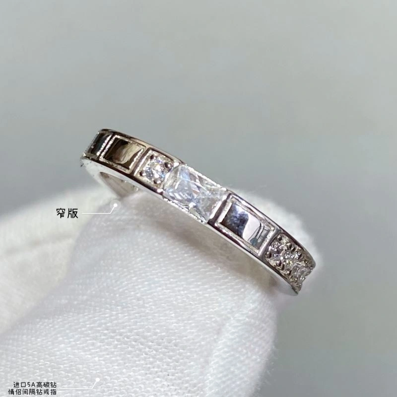 WrinkleFree Chaumet Rings 212303