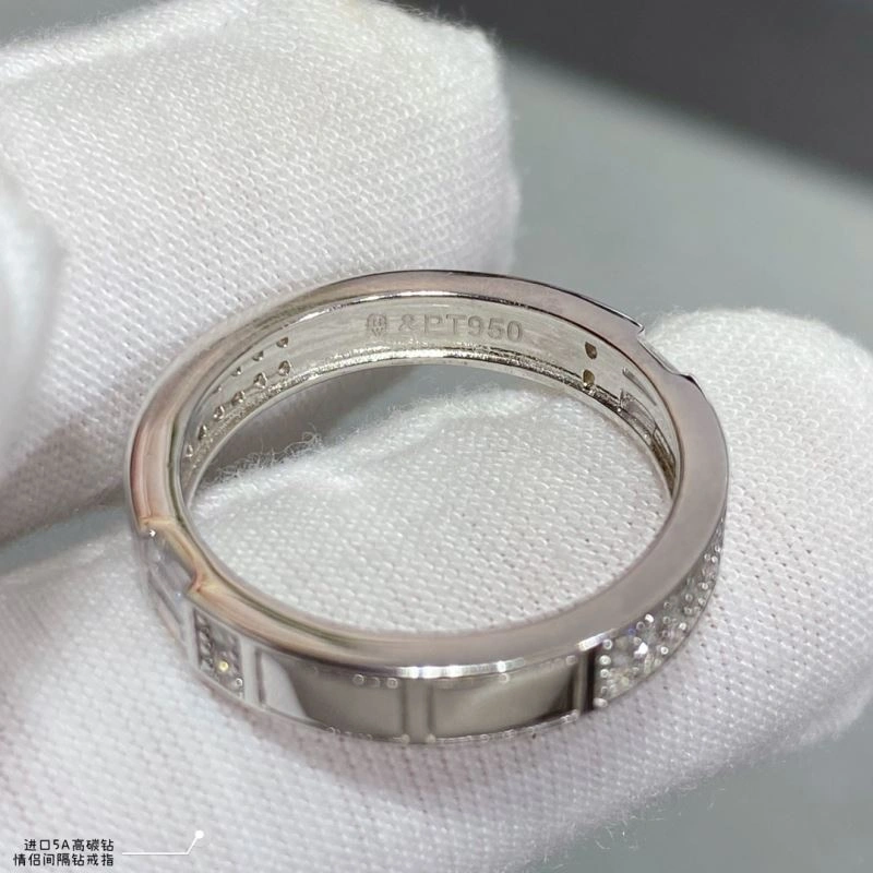 WrinkleFree Chaumet Rings 212303