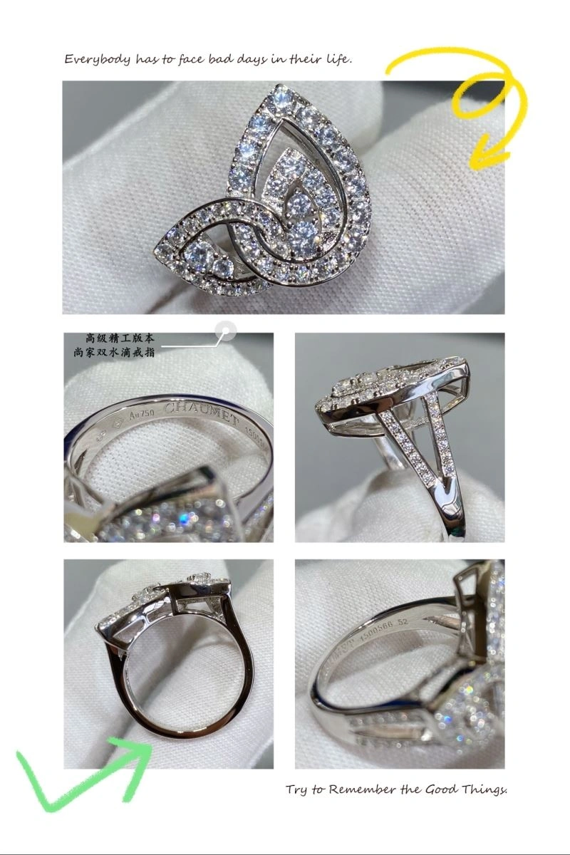 Chaumet Rings SunProtective 212287
