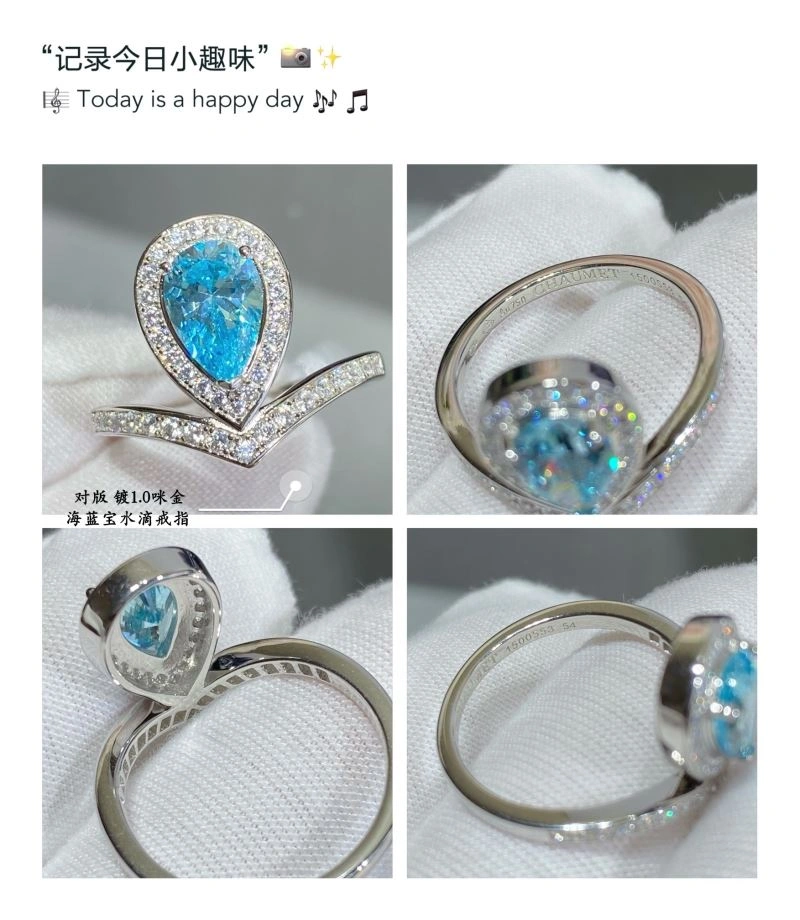 Youthful Chaumet Rings 212283