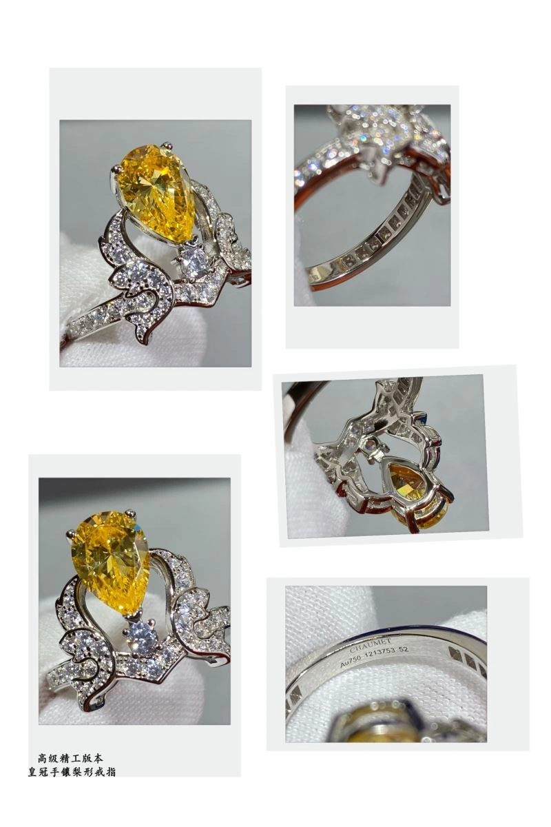 Chaumet Rings Sporty 212279