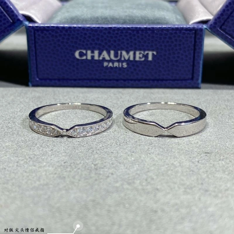Chaumet Rings SmartChoice 212277