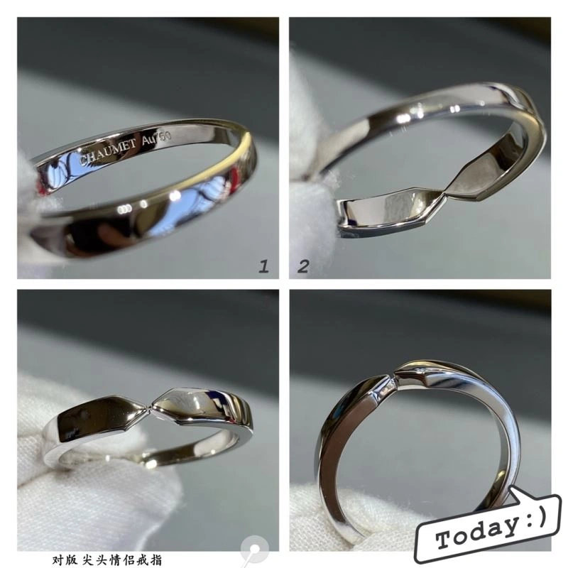 Chaumet Rings SmartChoice 212277