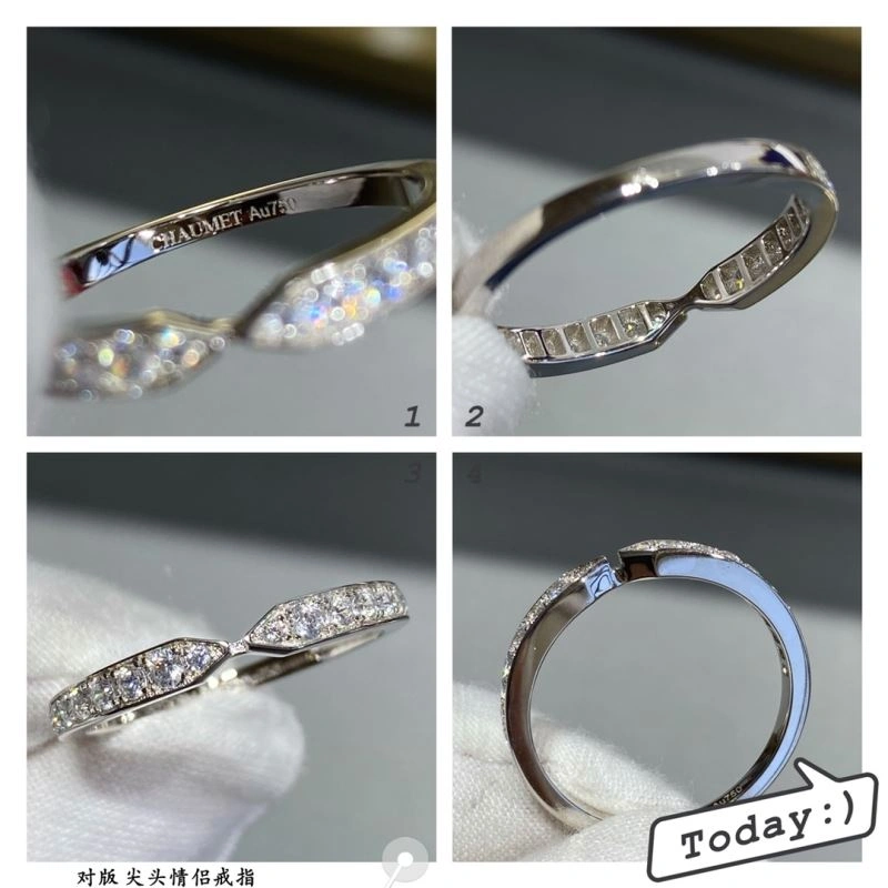 Chaumet Rings SmartChoice 212277