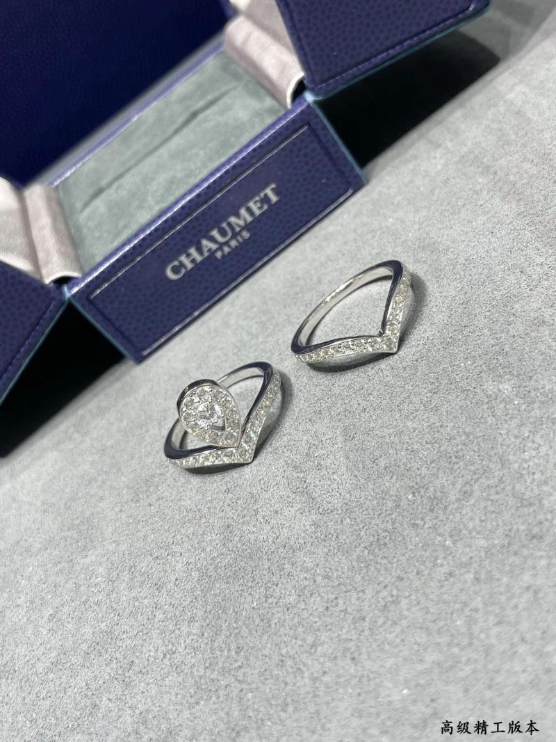 Affordable Chaumet Rings 212276