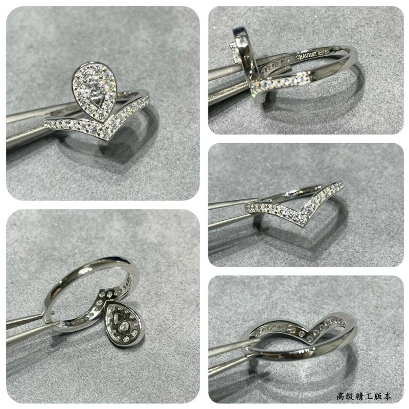 Affordable Chaumet Rings 212276