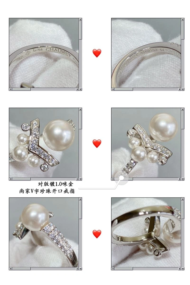 Chaumet Rings Durable 211375