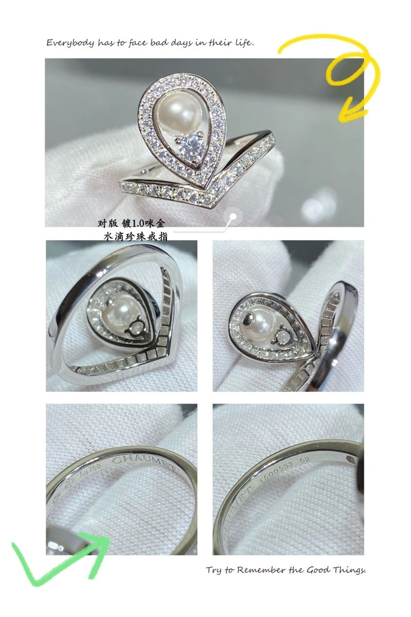 Chaumet Rings ComfortFit 211374