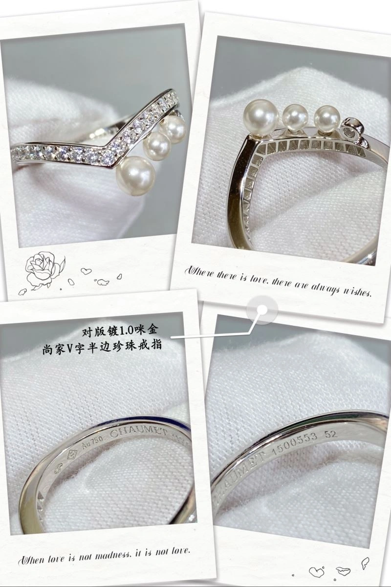 OnTrend Chaumet Rings 211372