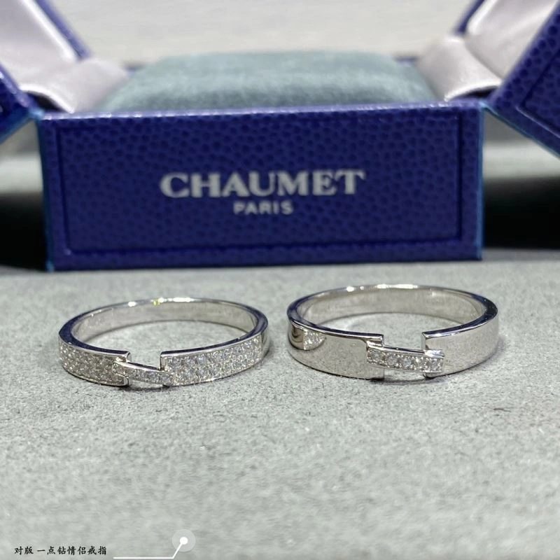 Chaumet Rings SunProtective 211371