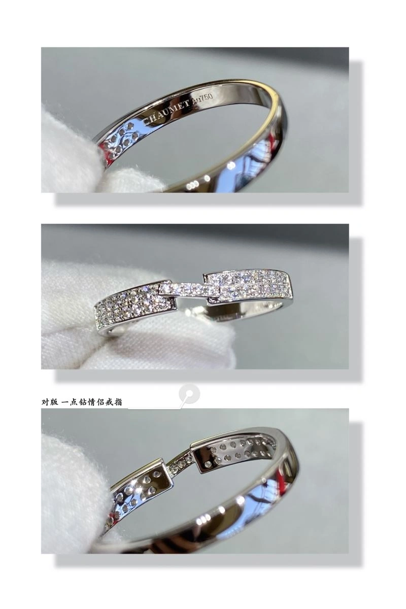 Chaumet Rings SunProtective 211371