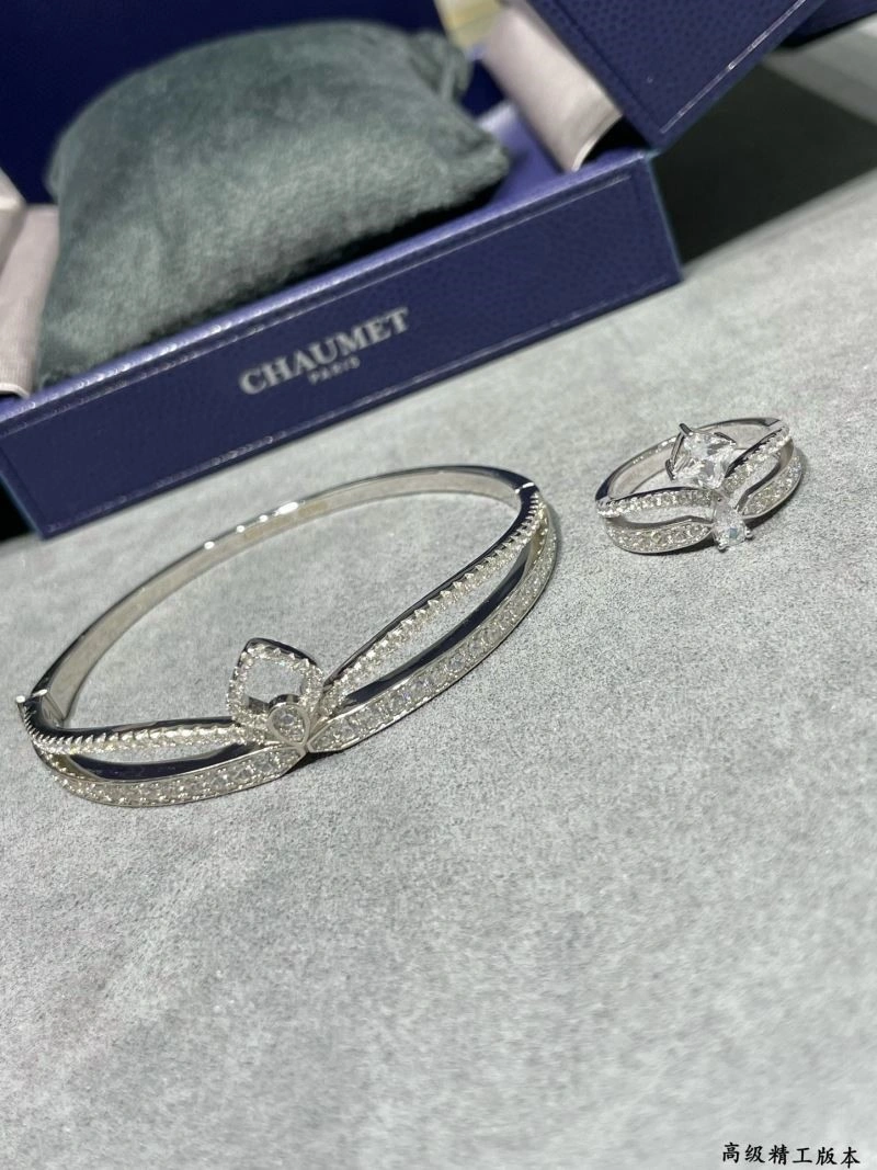 Chaumet Rings Packable 209981