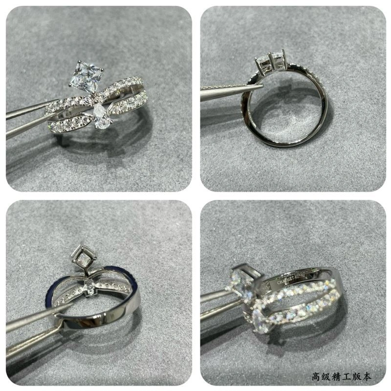 Chaumet Rings Packable 209981