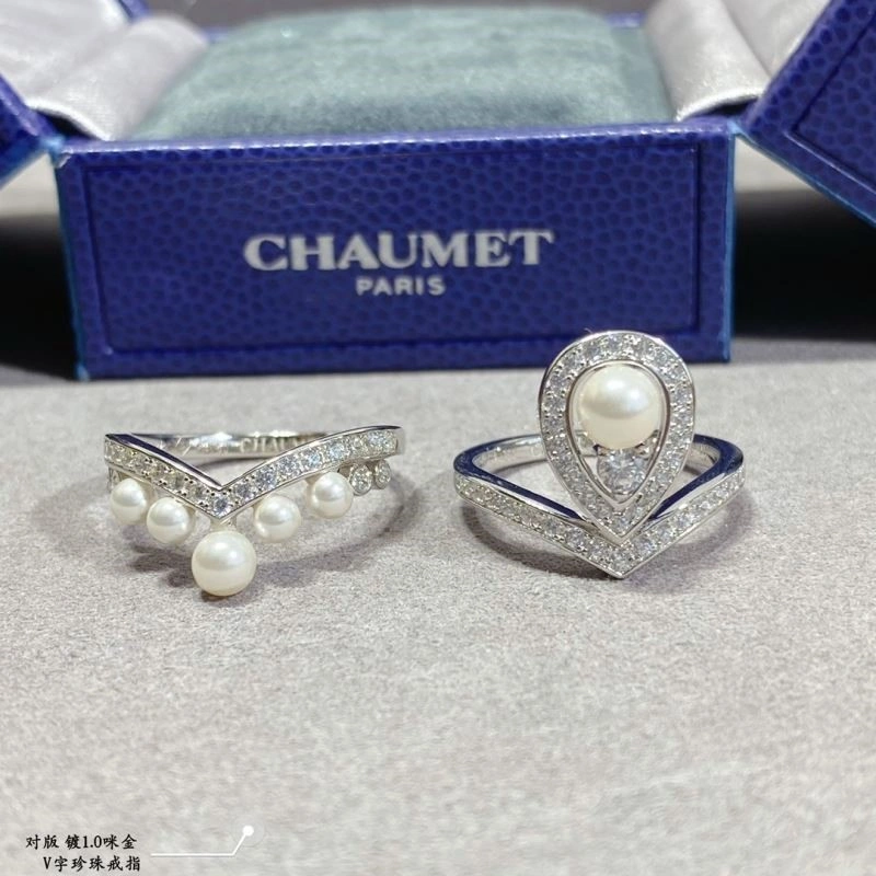 WellDesigned Chaumet Rings 209961