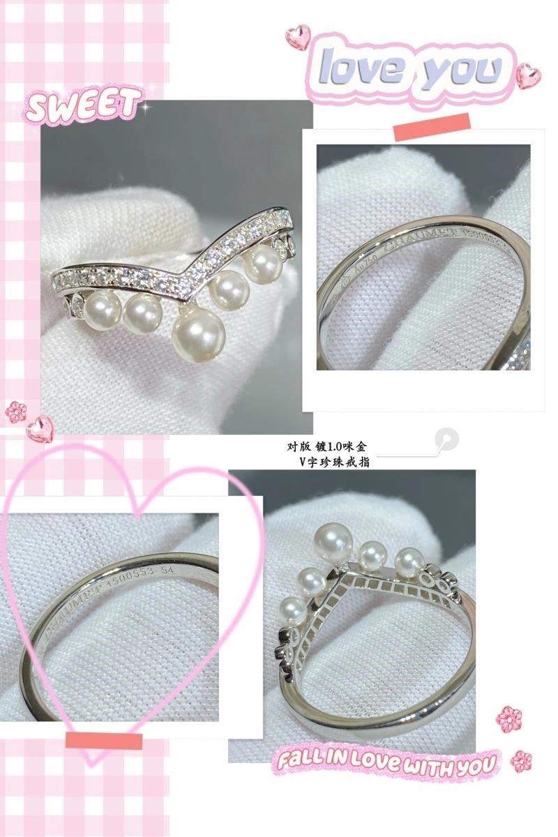 WellDesigned Chaumet Rings 209961