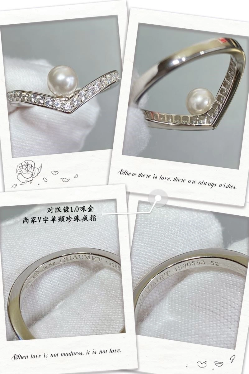 Chaumet Rings Durable 209984