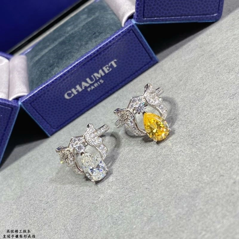 Stretchable Chaumet Rings 209966