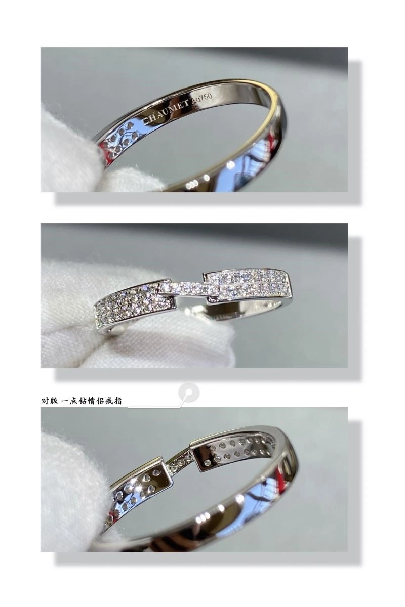 Chaumet Rings Sporty 209964