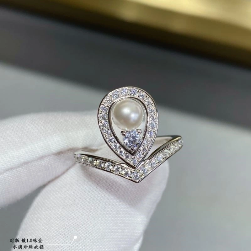 Cozy Chaumet Rings 209955