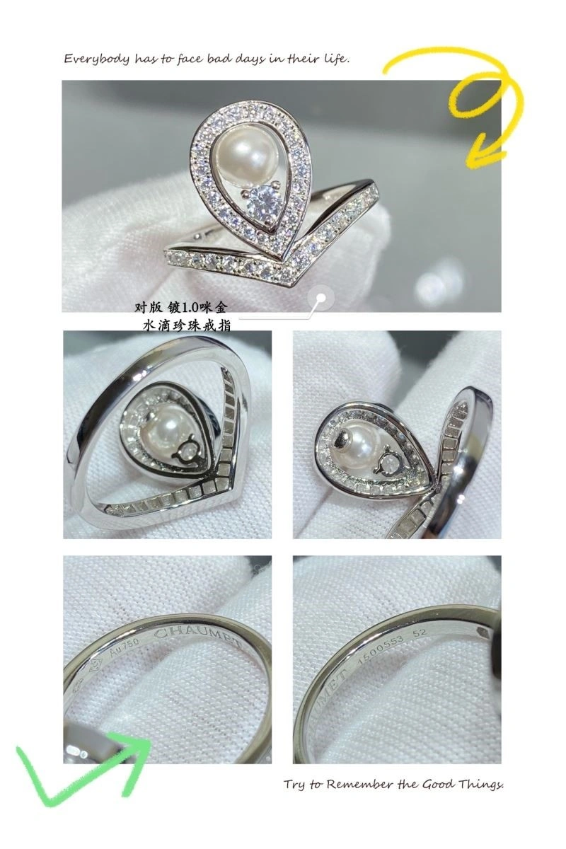 Cozy Chaumet Rings 209955