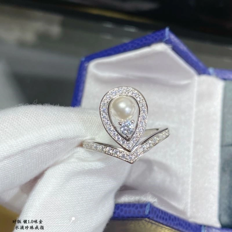 Cozy Chaumet Rings 209955
