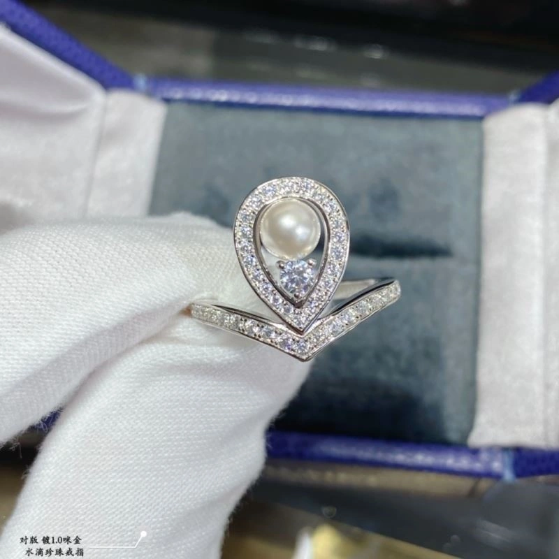 Cozy Chaumet Rings 209955