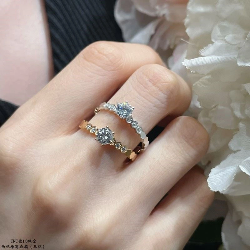 Unique Chaumet Rings 209945