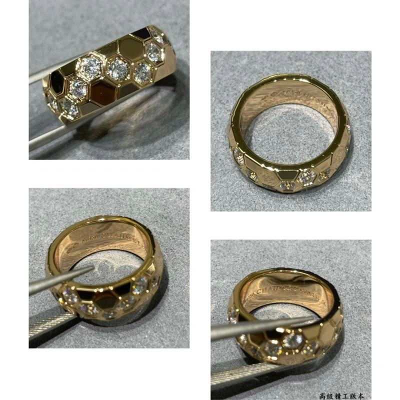 Flexible Chaumet Rings 209942