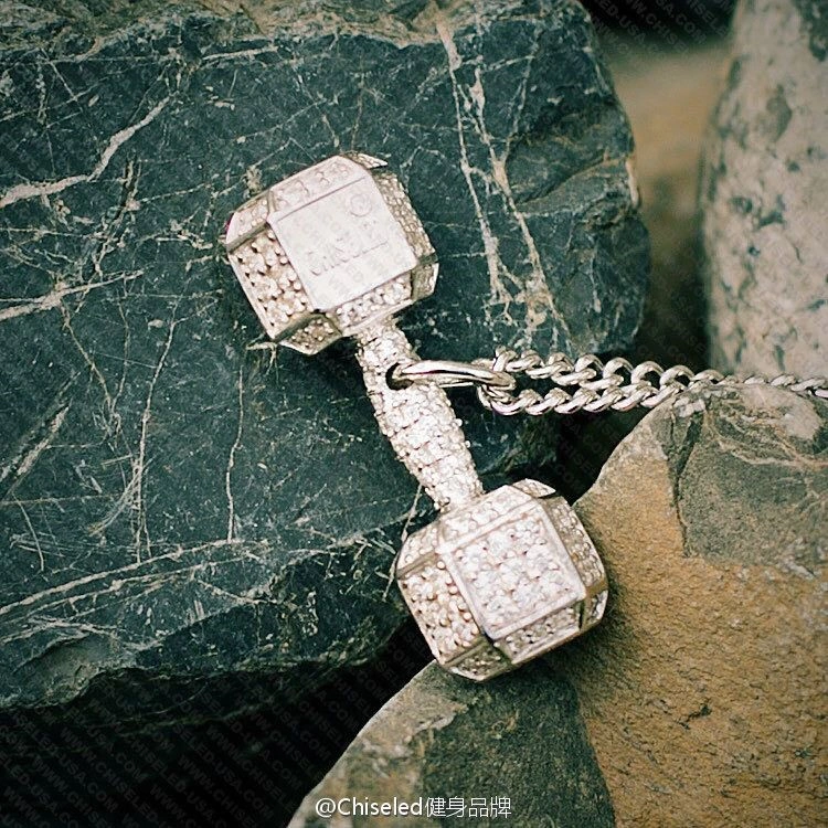 Chiseled Necklaces WeatherProof 209938