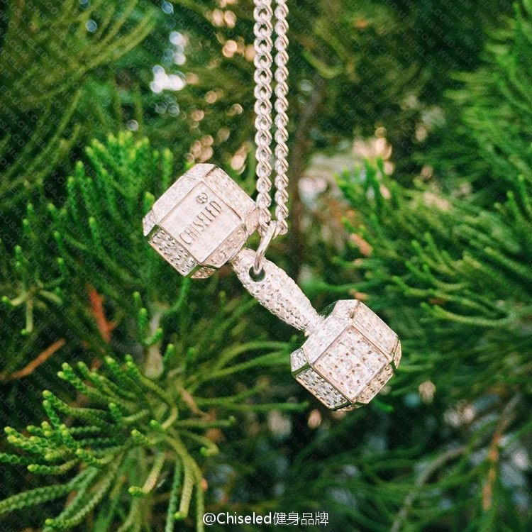 Chiseled Necklaces WeatherProof 209938