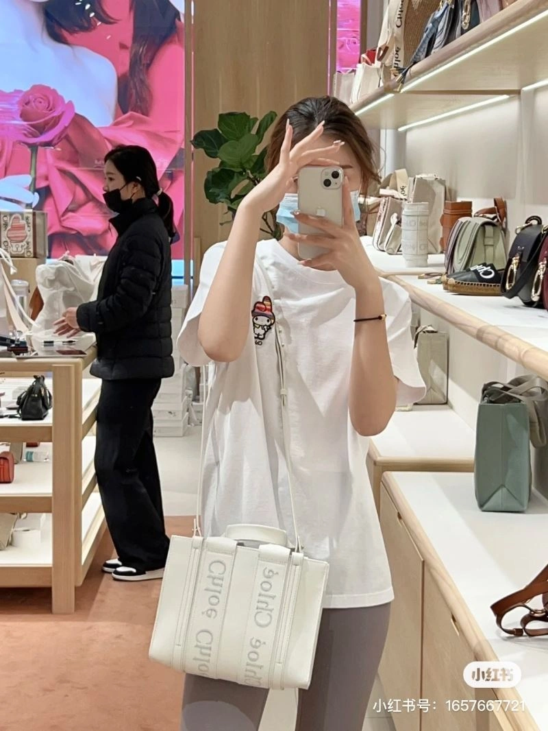 Thermal Chloe Shopping Bags 60220